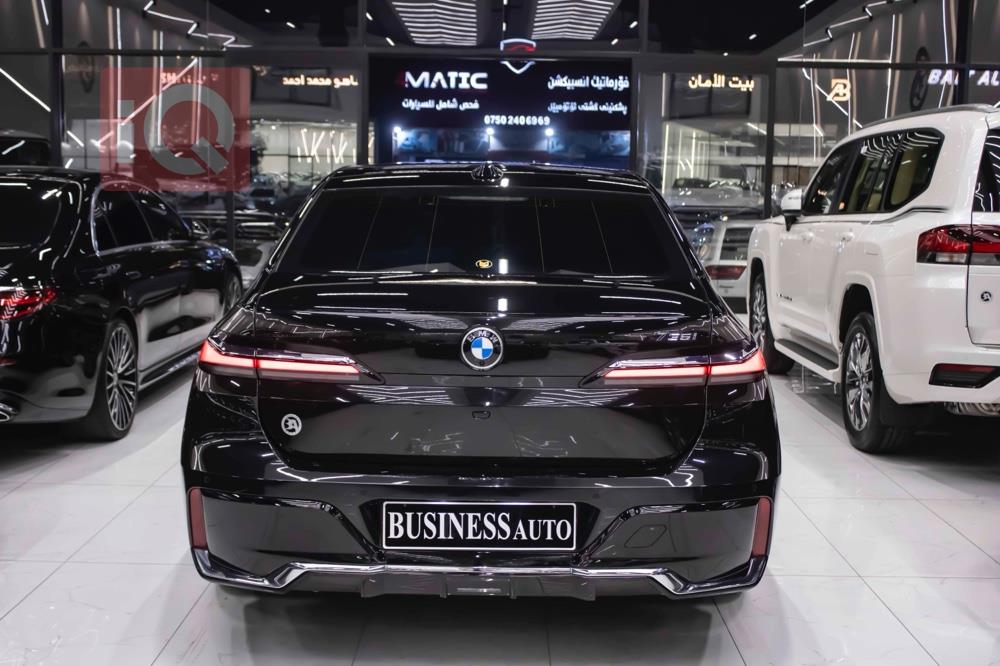 بي ام دبليو الفئة 7